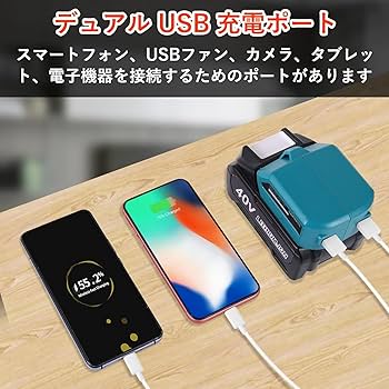 Makita 40Vmax CL001G バッテリー(BL4025)充電器セット マキタ 充電クリーナー 40Vmax サイクロン一体式 CL003GZW