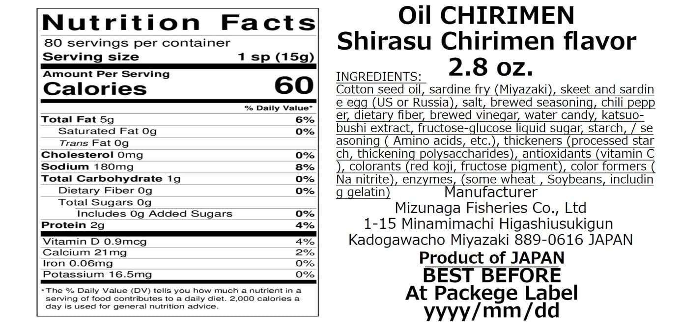 Miyazaki Japanese Oil Sardines 2.8oz just sprinkle to match all dishes Small Sardines soaked in cottonseed oil.made in Japan.(Mentaiko)
