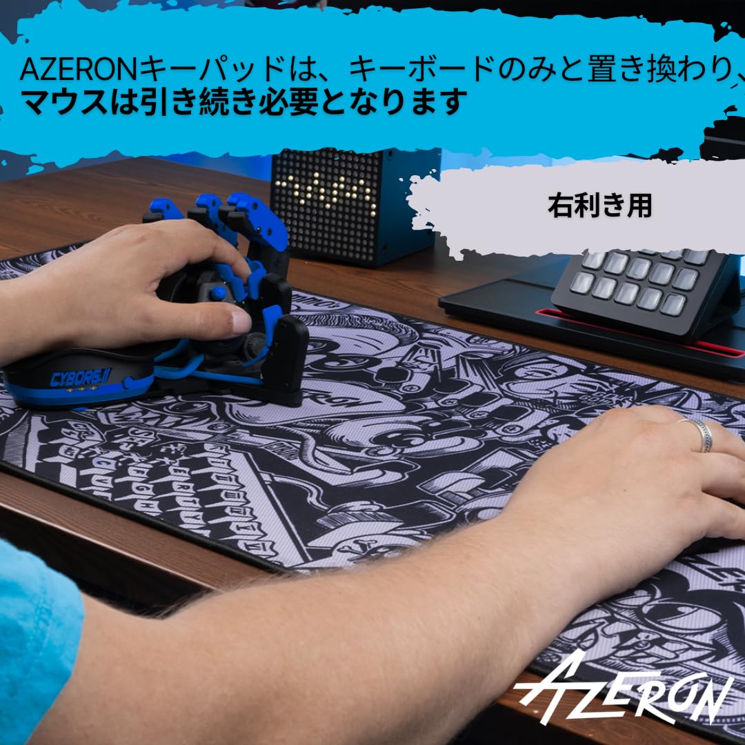 Amazon | AZERON サイボーグ Ⅱ ゲーミングキーパッド：PCゲーム