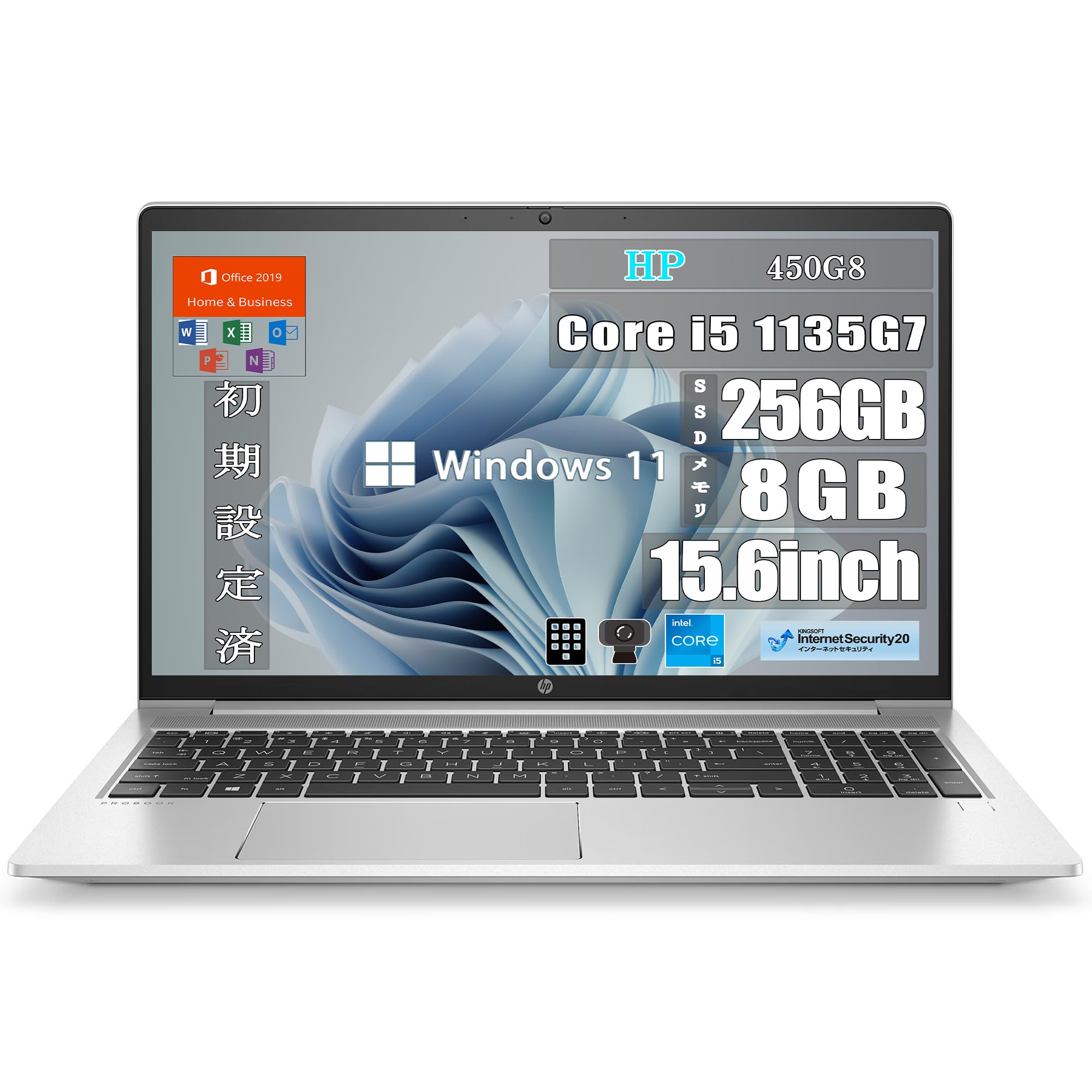 Amazon.co.jp: 【整備済み品】 HP 450 G8 第11世代 Core i5 15.6インチ