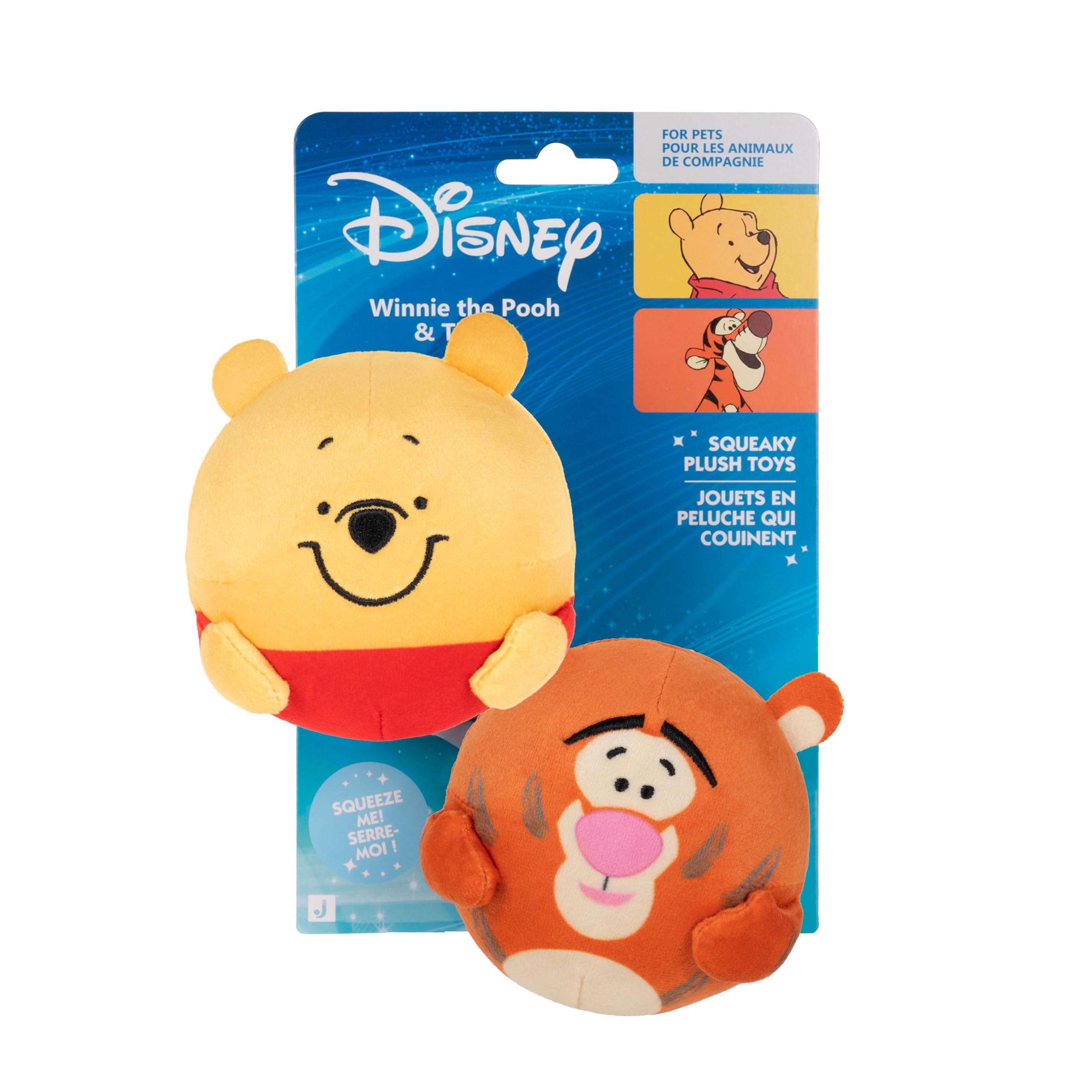 Disney Winnie the Pooh and Tigger Squeaky Plush Dog Toy 2-Pack - Two 3.5-Inch Plush with Squeakers Inside