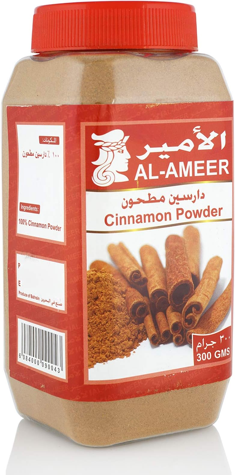 Al Ameer Cinnamon Powder 300 g