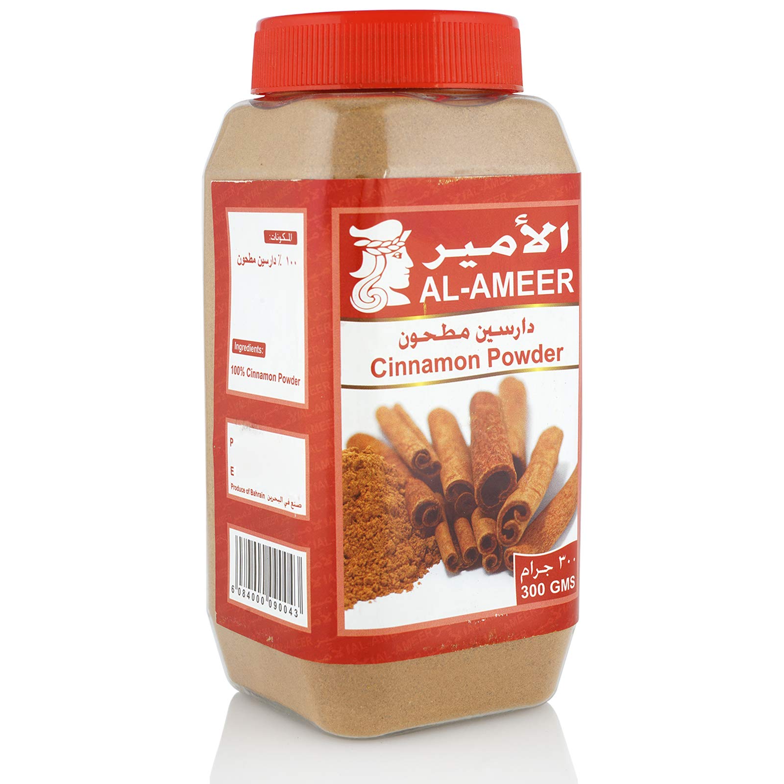Al Ameer Cinnamon Powder 300 g
