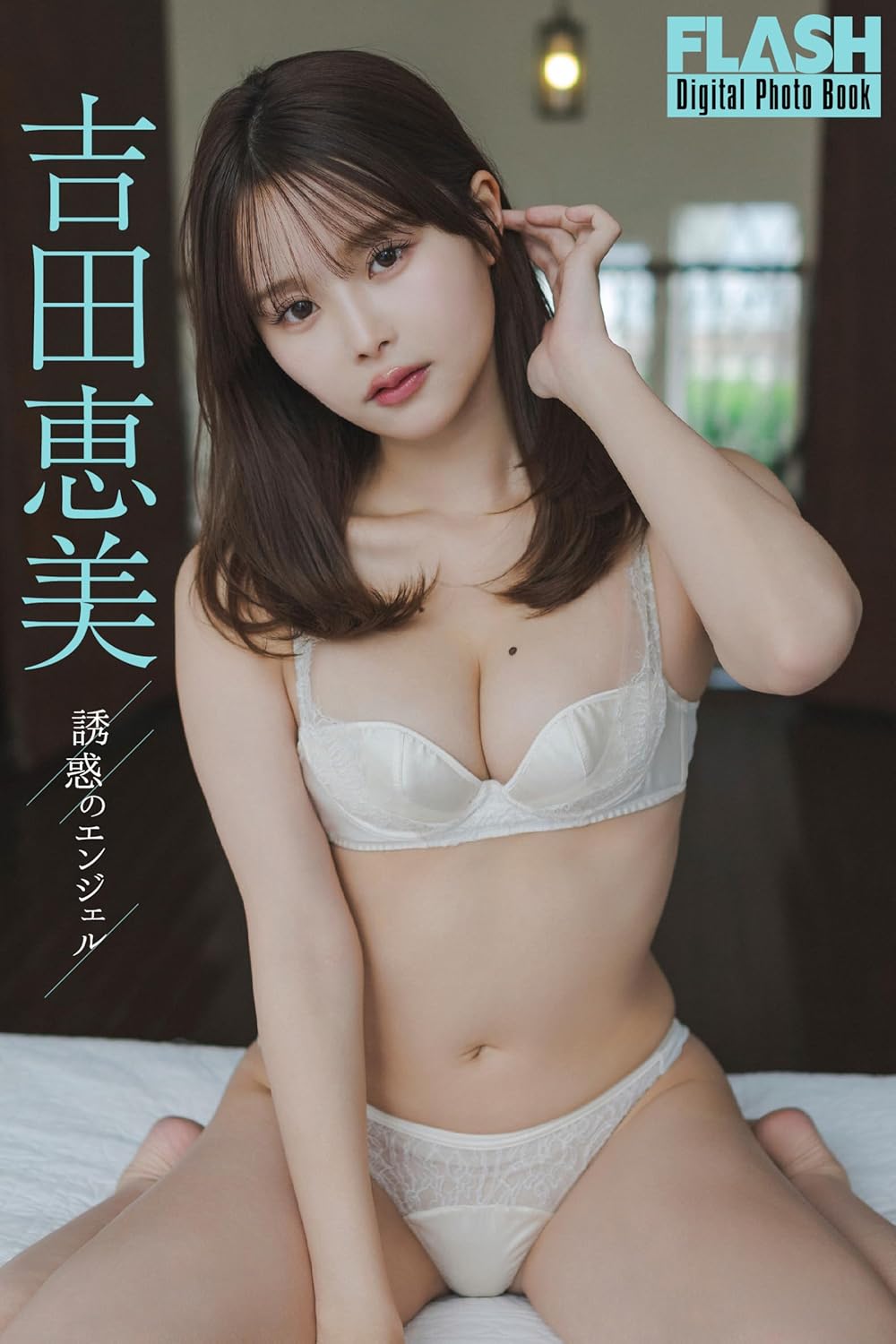 国内最大級の漫画・電子書籍ストア【コミックシーモア】※商品リンク有り※許可が下りていないメディアでの掲載は厳禁※