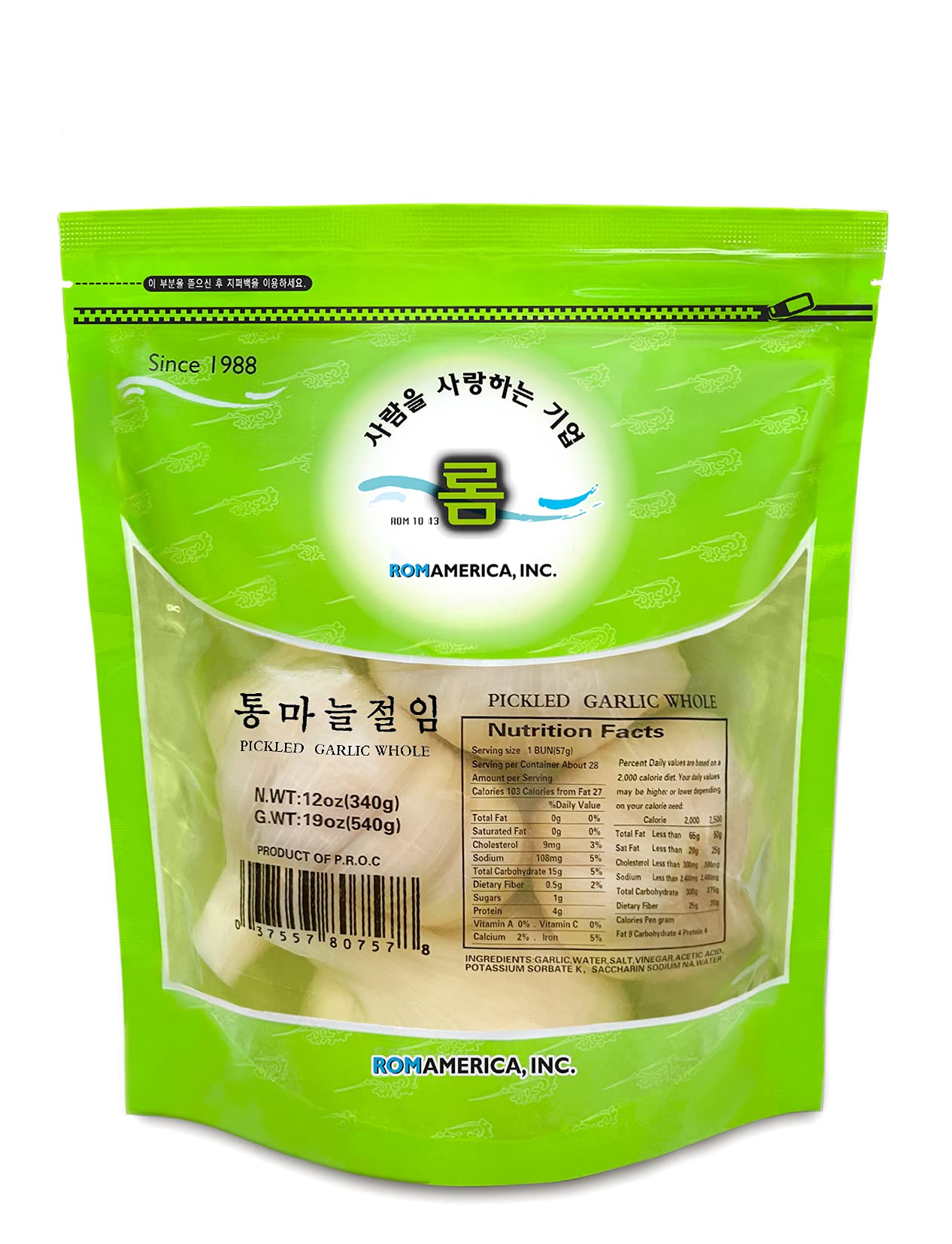 ROM AMERICA Gourmet Pickled Garlic, Fresh Brined Asian Garlic Korean Side Dish (Whole Garlic)