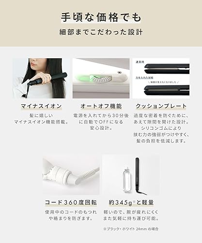 Miniatura 11 de Salonia Salo Nia Double Ion Super Straight & Curl Hair Iron Pro Especificaciones de 230 ?