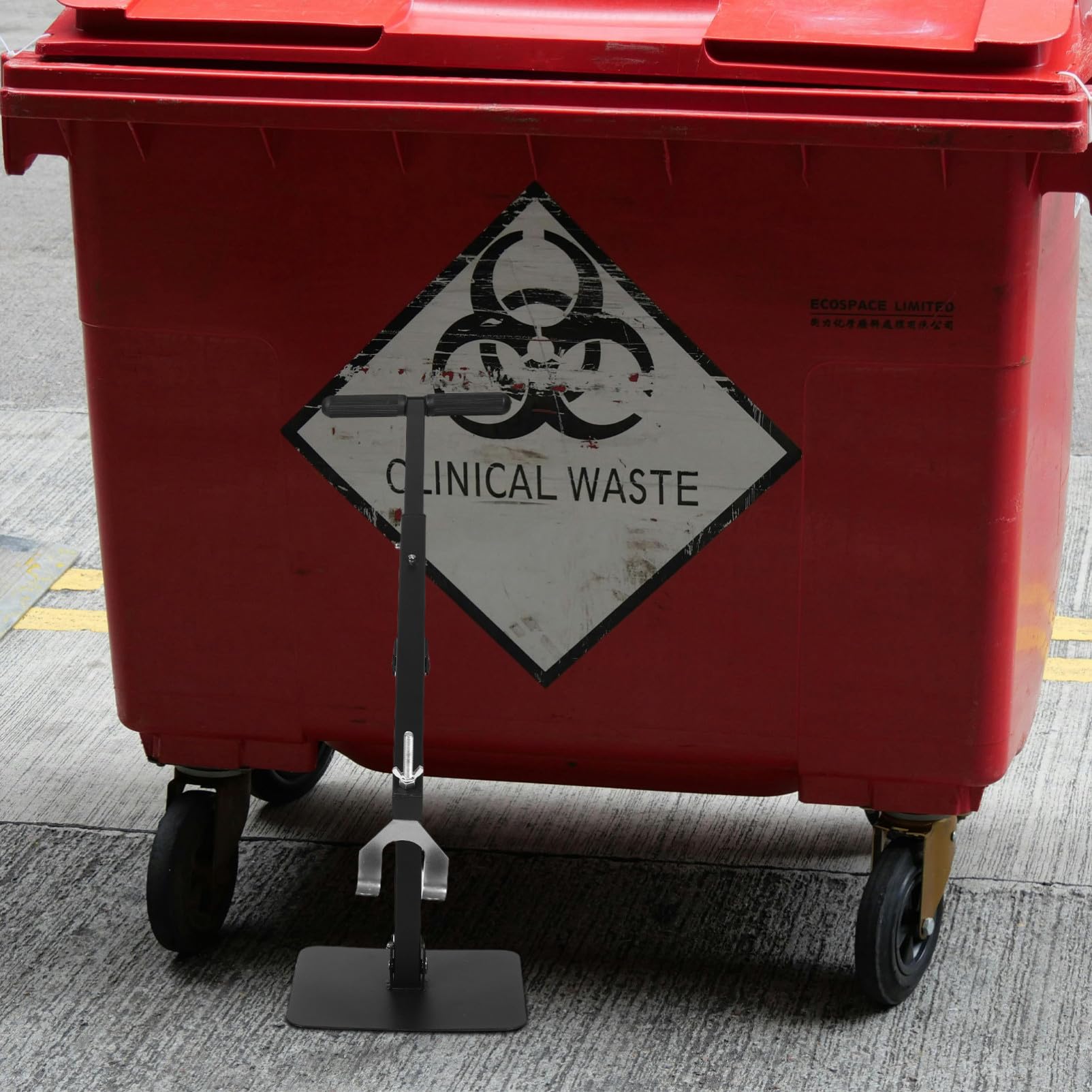 Compactador de Basura Manual de Hierro Negro para Hogar | Reducción de Volumen y Almacenamiento Optimizado, Uso en Restaurantes de Comida Rápida, Formato Comercial Duradero