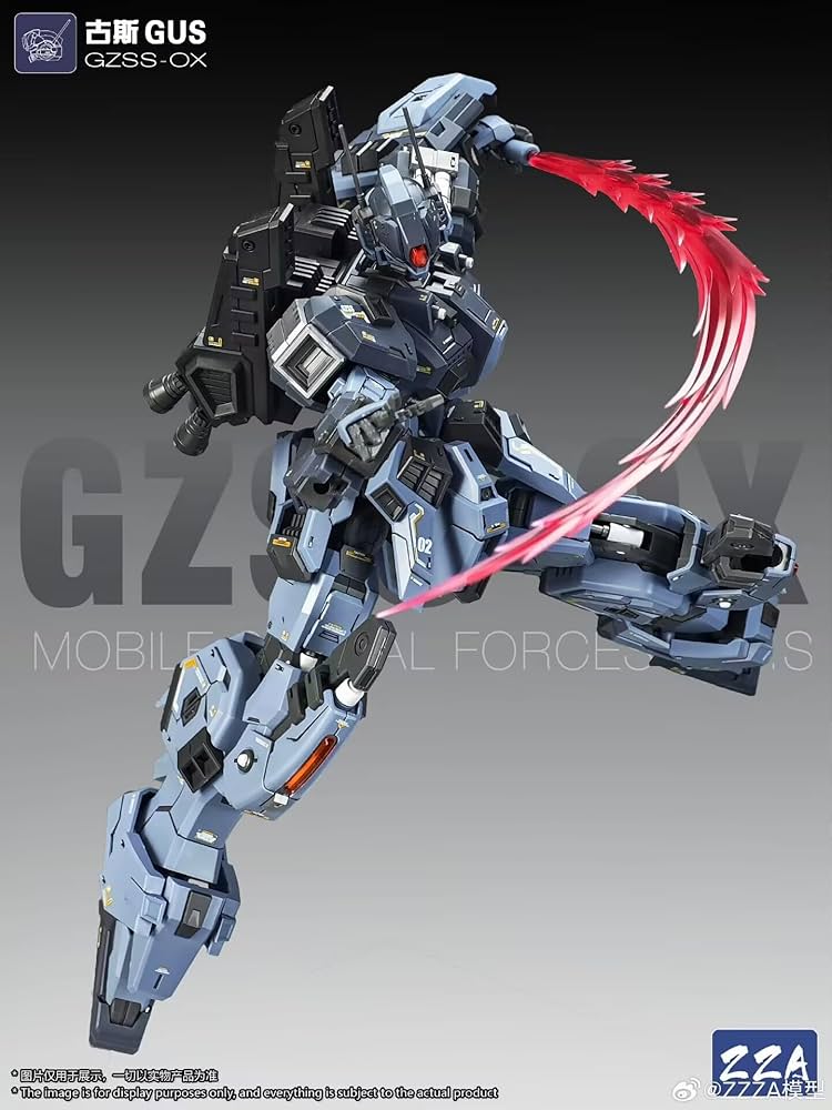 Amazon | ZZA 1/100 グス GUS プラモデル 組立式キット GZSS-OX