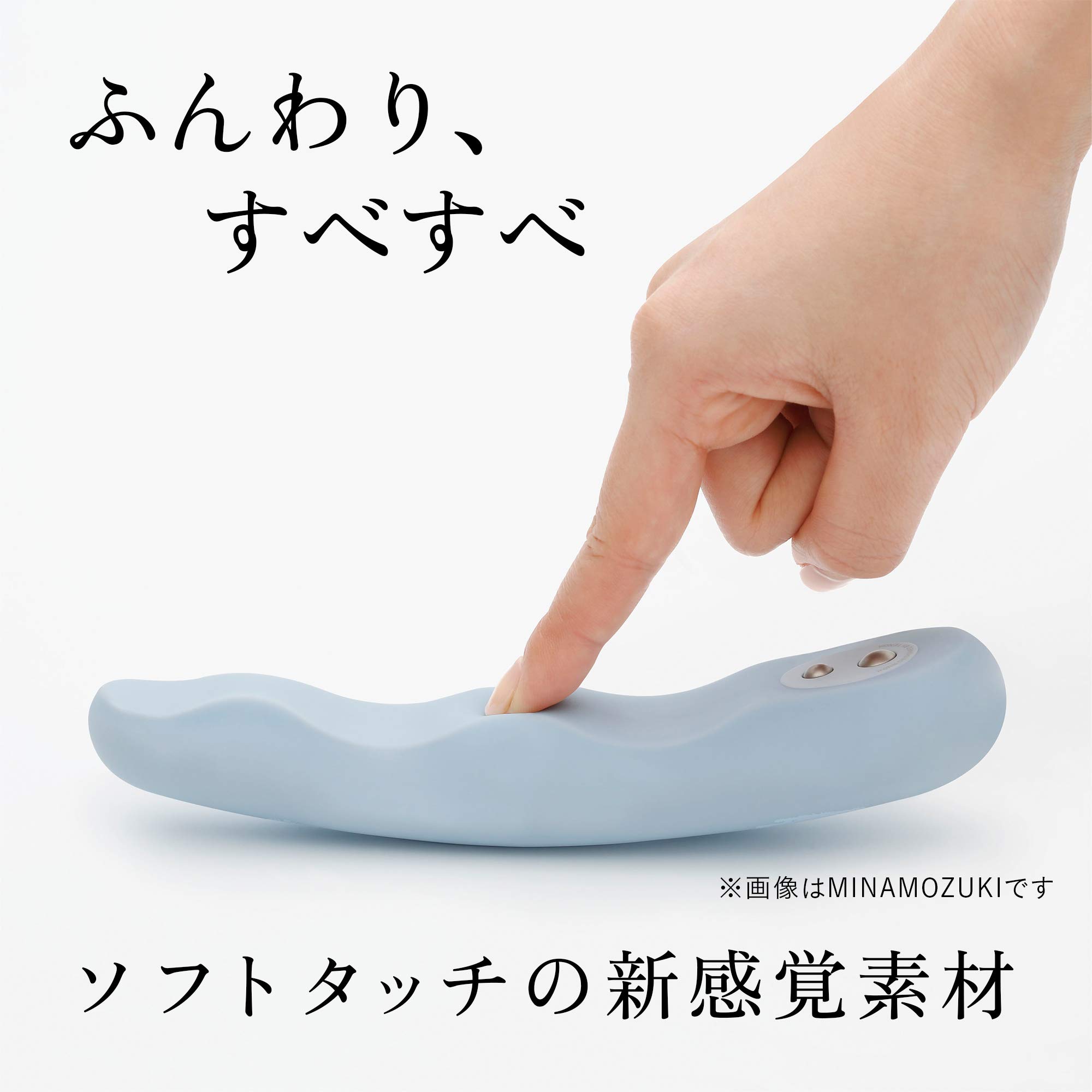 Amazon.co.jp: iroha イロハ フィット みなもづき バイブ 女性用 中 Amazon.co.jp: iroha イロハ フィット みなもづき バイブ 女性用 中