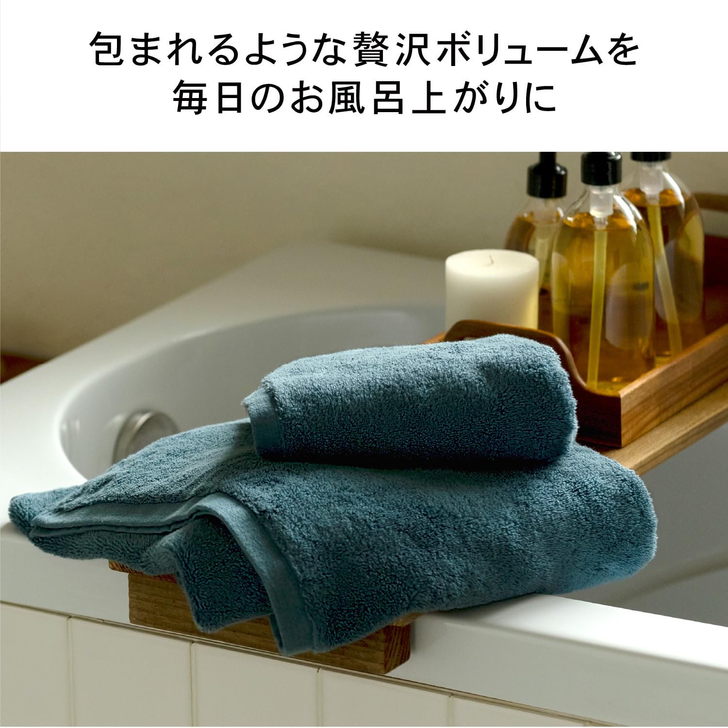 Amazon.co.jp: タオル研究所 [自然なやわらかさ] #024 フェイスタオル