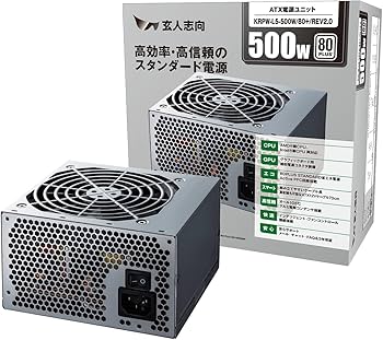 Amazon | 玄人志向 電源ユニット 500W ATX 電源 80 PLUS