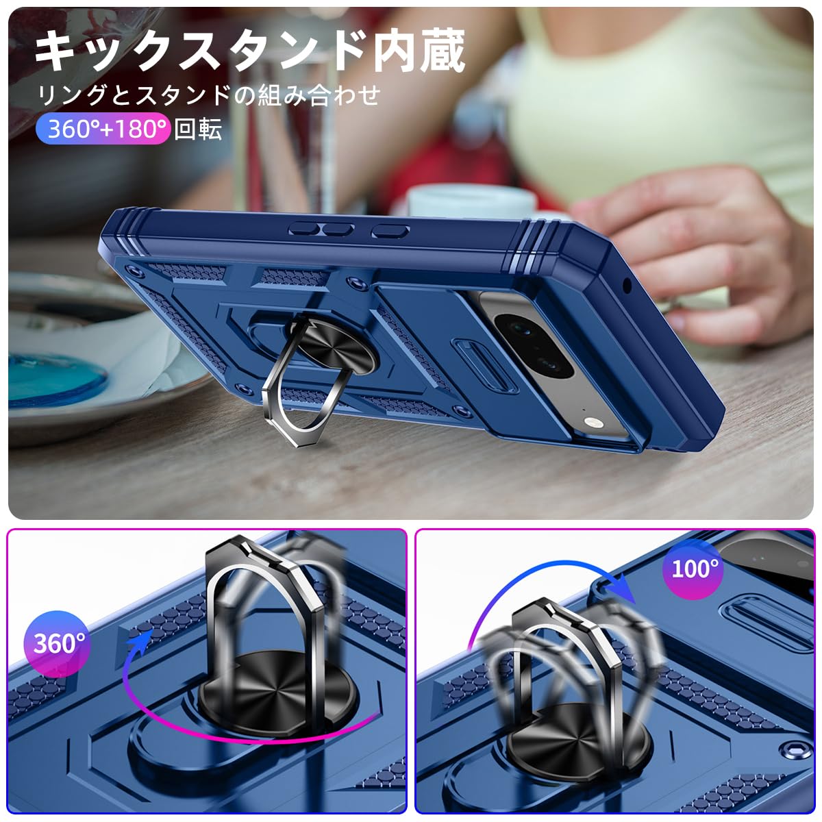 Amazon.co.jp: JSCOMYAP google pixel 8a 用 ケース, グーグル