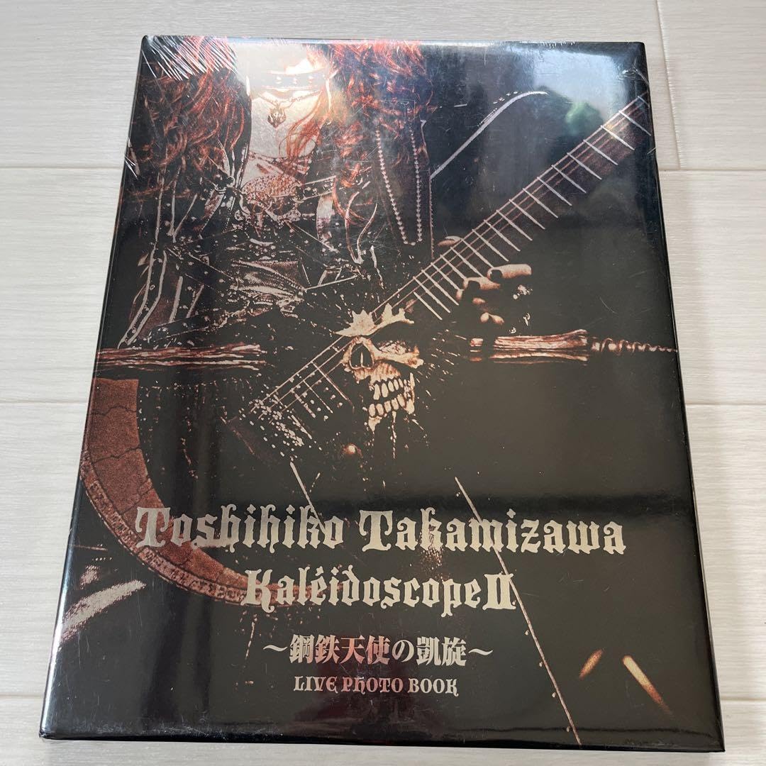 天然石　鑑賞石　安倍川　鉄丸石　置物　唐木台付　C　R7096 天然石 鑑賞石 安倍川 鉄丸石 置物 唐木台付 C R7096 【公式通販】
