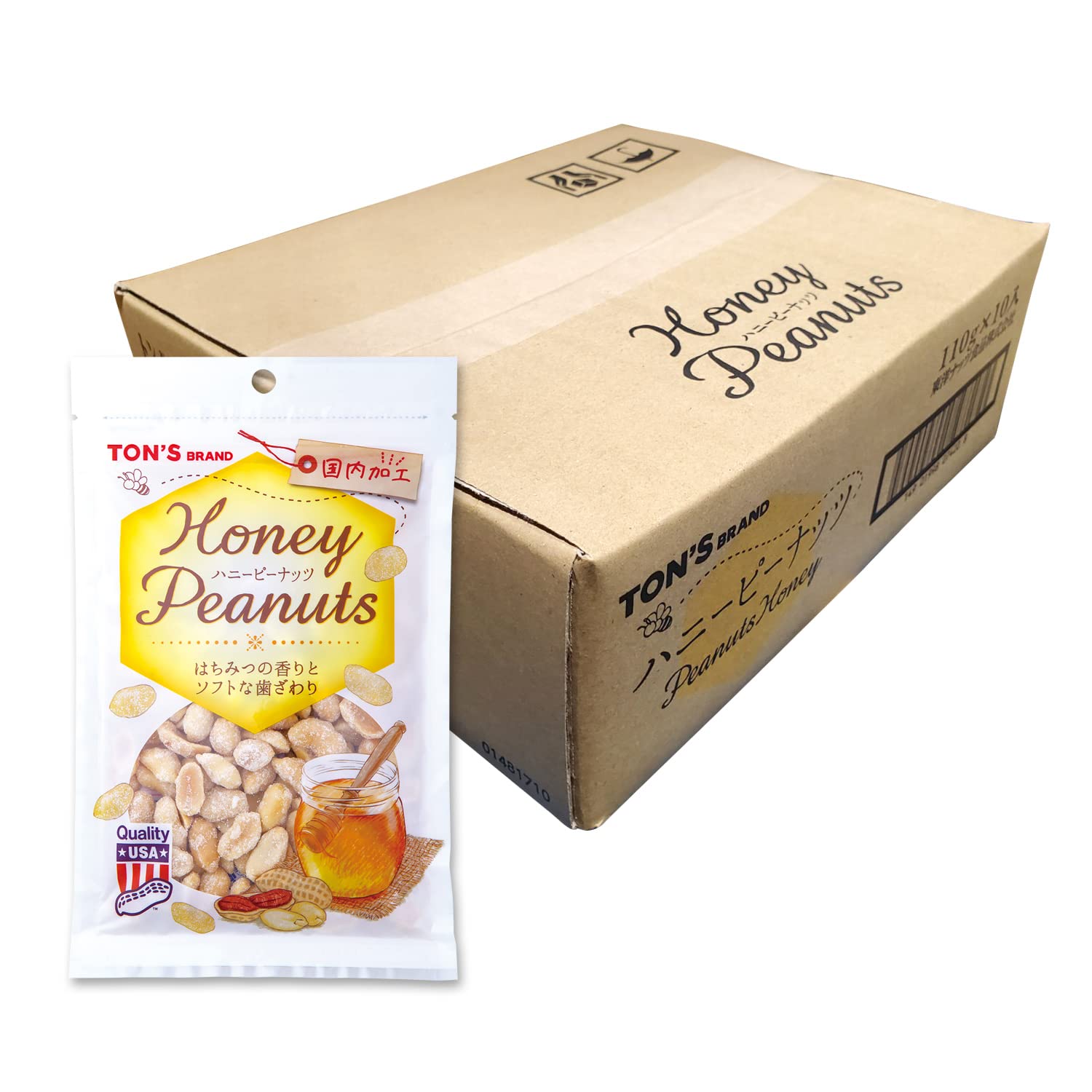 Amazon.co.jp: Toyo Nuts Ton Honey Peanuts 4.9 oz (110 g) x 10 