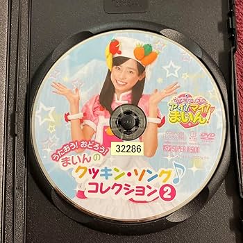 クッキンアイドル　アイ!マイ!まいん! キャラソン12枚セット+なめこのうた クッキンアイドル アイ!マイ!まいん! キャラソン12枚セット+