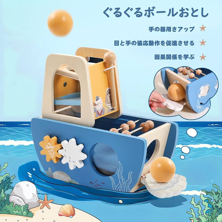 知育玩具 saint.mm1 知育玩具 saint.mm1 Zycom Madd Gear 2-in-1 Scooter - Pink