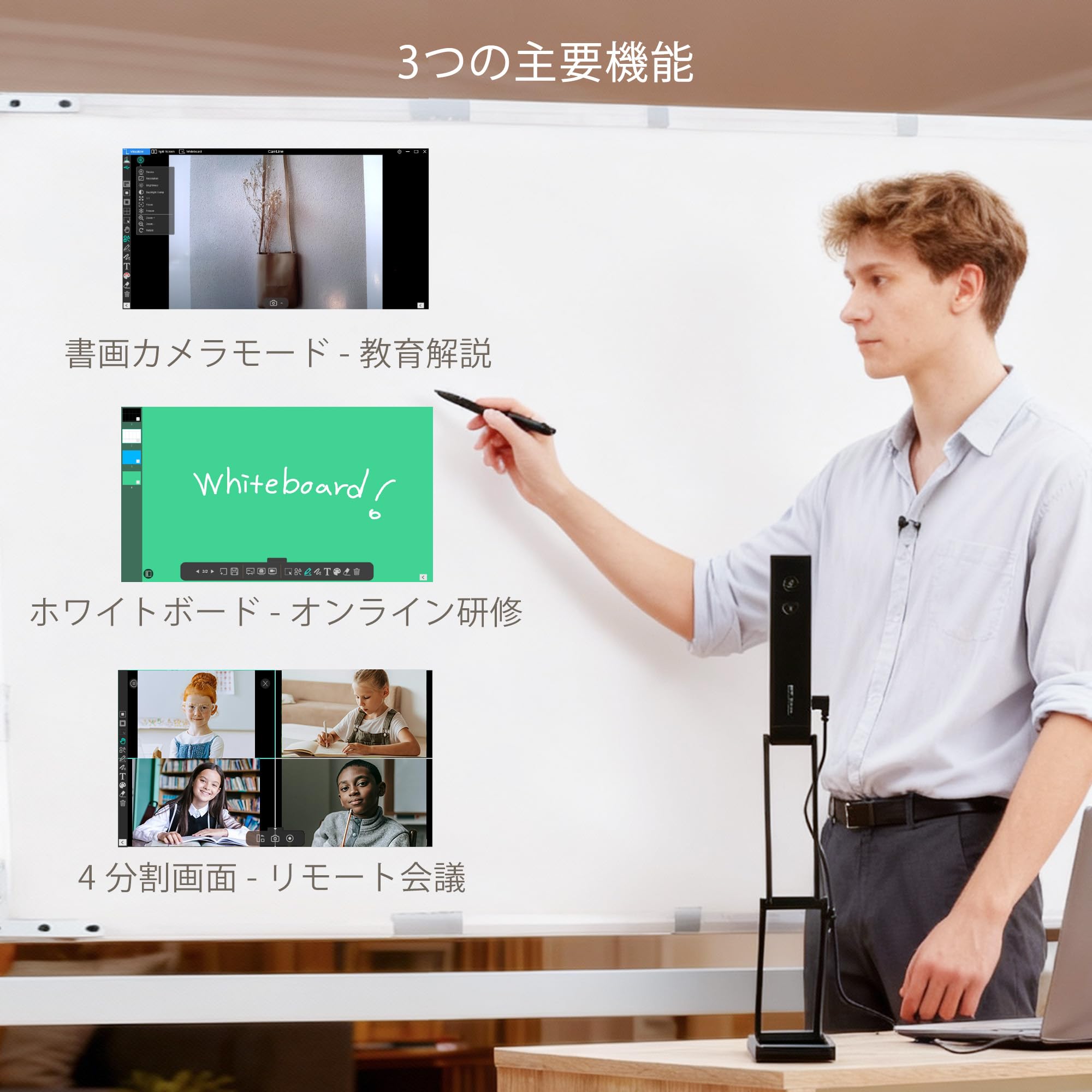 書画カメラ 1600万画素 USB OCR対応 A3撮影 4K マイク内蔵 Amazon.co.jp: shinove 書画カメラ USB 1600万画素 OCR対応 A3サイズ