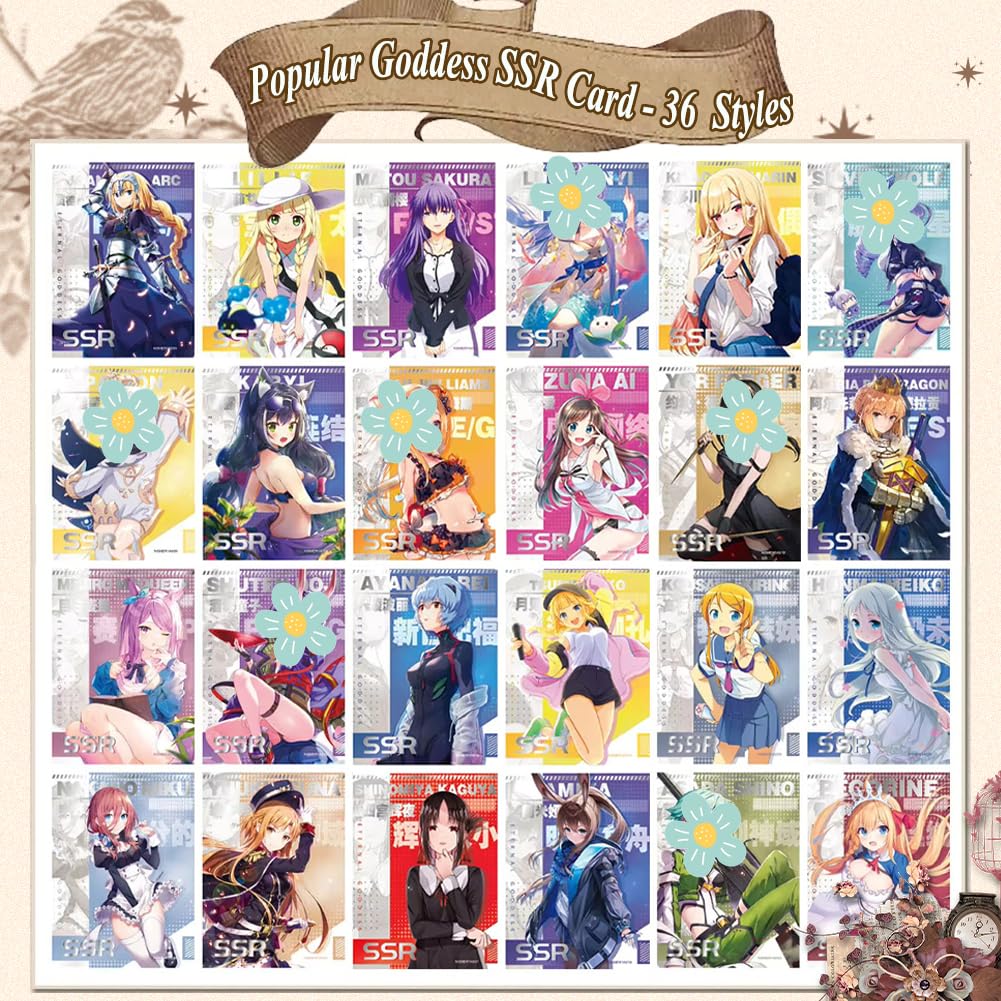 Amazon.com: KUPAIDE Goddess Feast - Chapter 5-1 Box - MEIKA Series