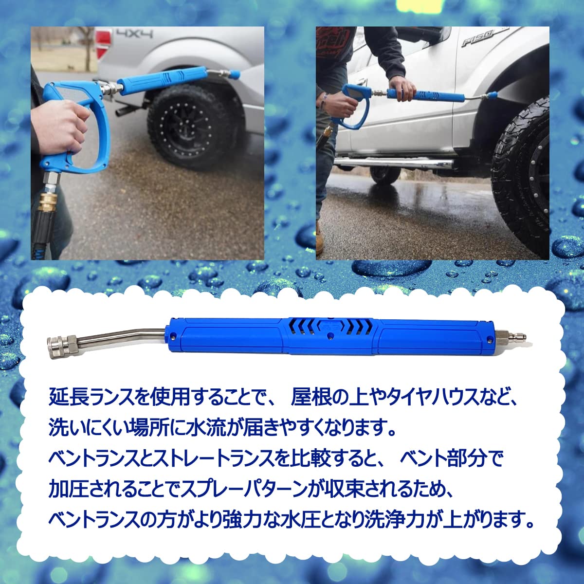 MTM ACQUALINE LANCE ステンレス ランス MTM Hydro EX28 アクアライン