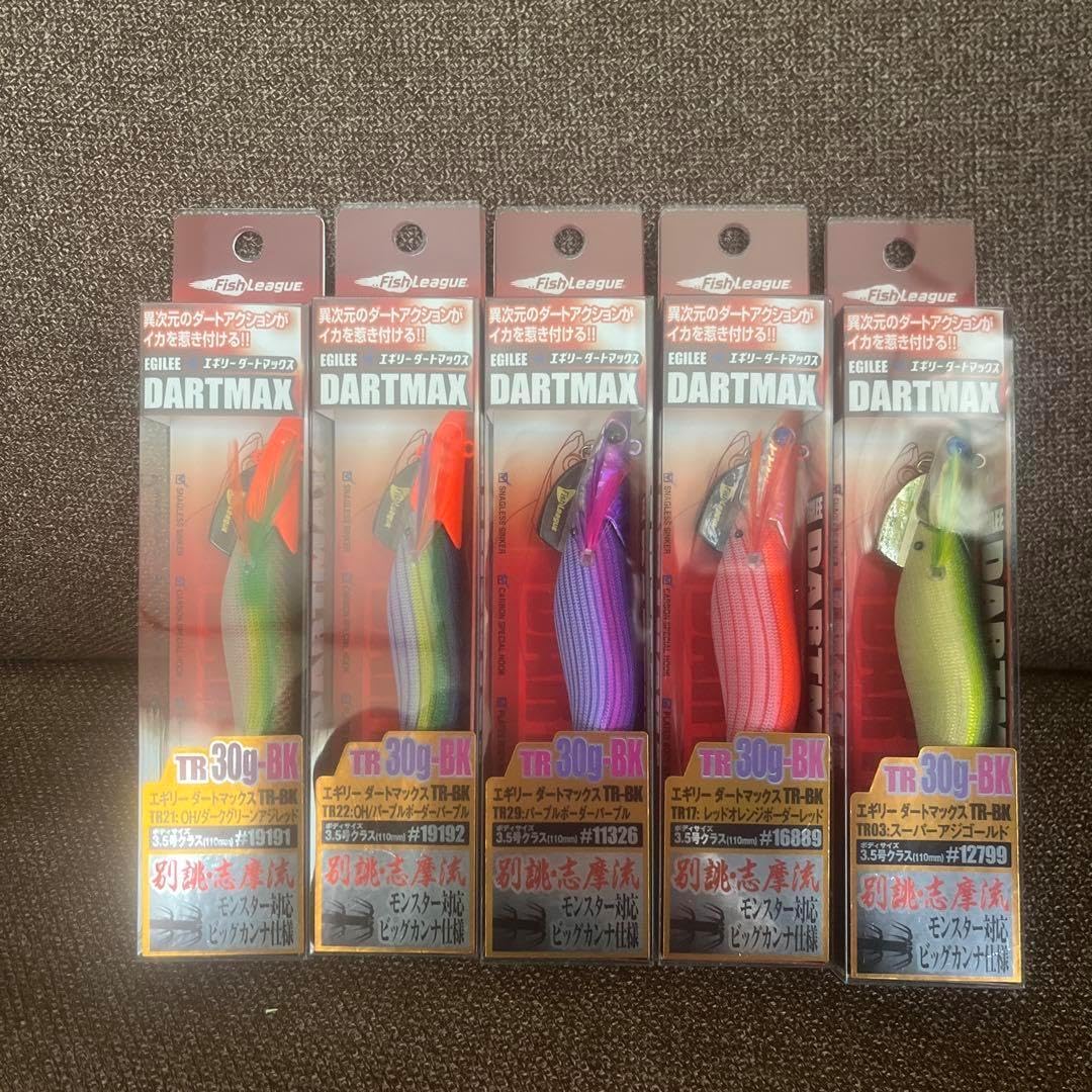 DARTMAX エギ 餌木 30g 5個セット