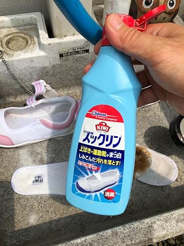 Amazon.co.jp: 【まとめ買い】 KIWI(キィウィ) 上履き・スニーカー用