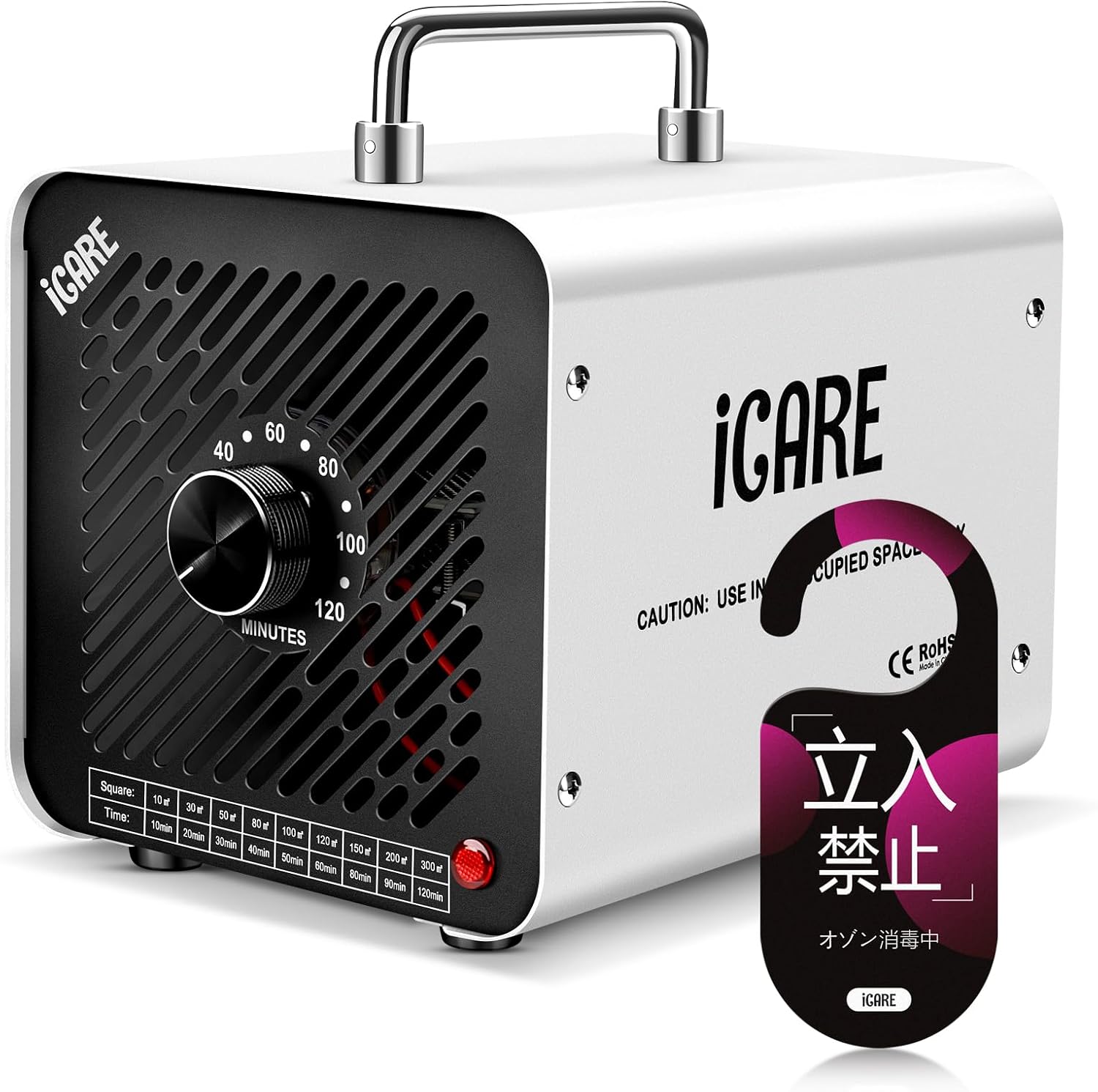 フジコー 空気消臭除菌装置（8畳まで ホワイト）FUJICO Blue Deo