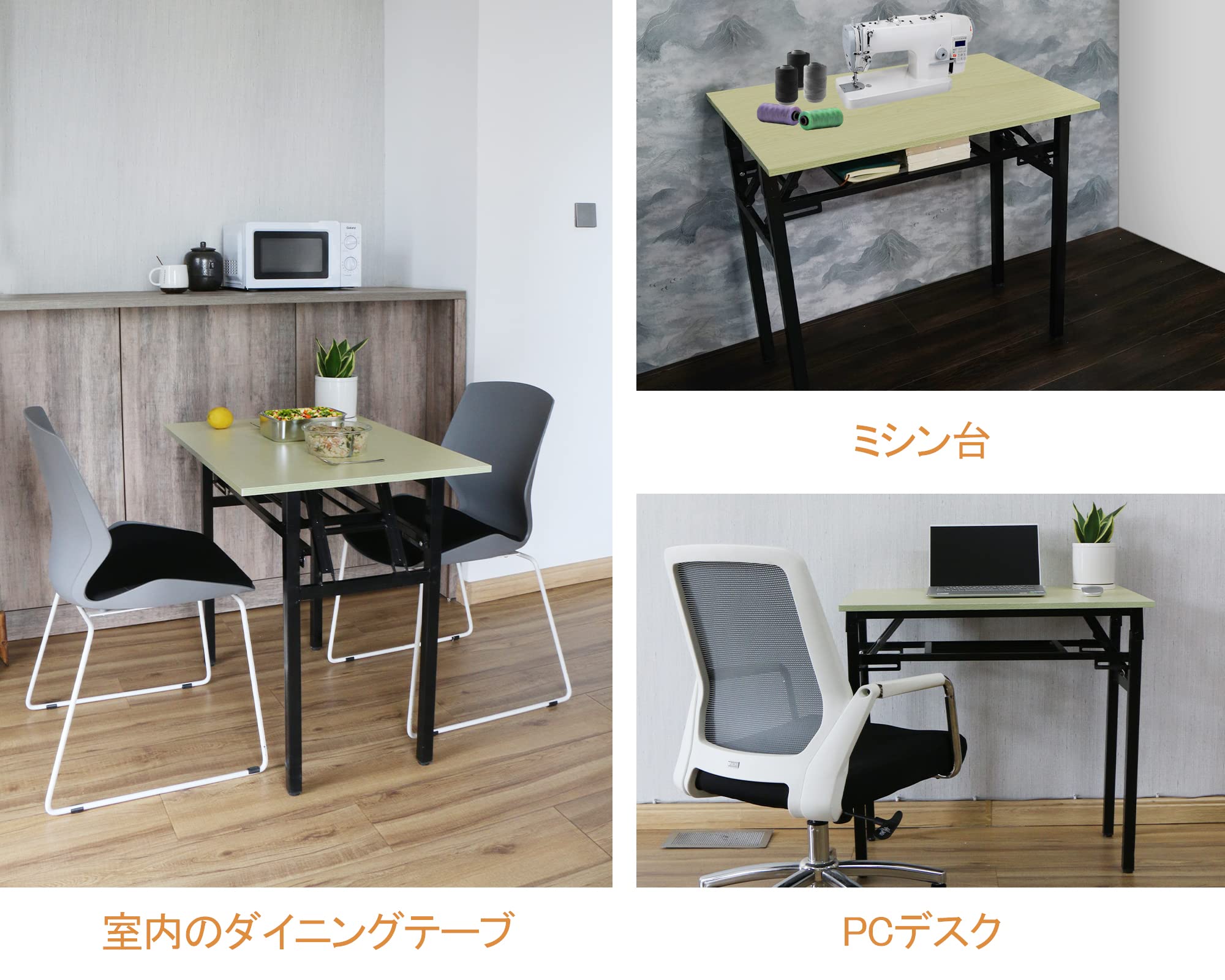パソコンデスク 折りたたみデスクパソコンラック幅80cm×奥50cm ×高75 Amazon | パソコンデスク 折りたたみデスク 勉強机 幅80cm×奥行50cm×高
