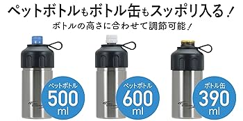 ペットボトル zh-021ネオプレン ボトルカバー ケース ペットボトル 水筒