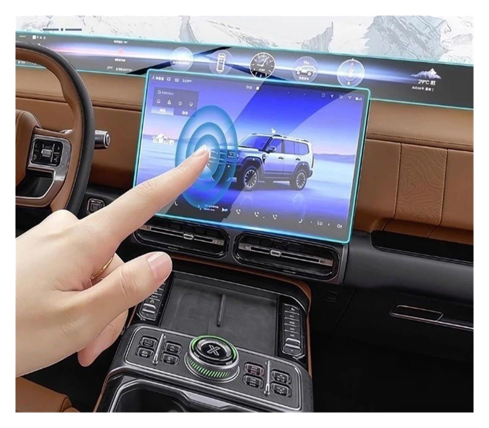 Pellicola per Display infotainment per Chery Jetour G700 2025 + Console Centrale Auto Cruscotto Navigazione GPS Schermo TV Posteriore Pellicola in Vetro temperato BFrosting 3 Pezzi