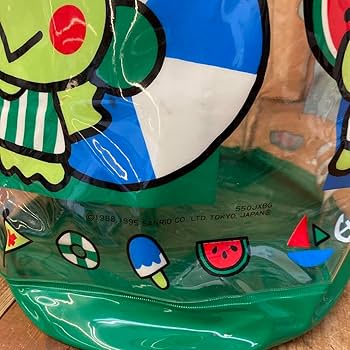 超希少品！当時物！1994年製 けろけろけろっぴ ビニールバッグ プールバッグ Amazon.co.jp: けろけろけろっぴ バッグ 巾着袋 ビニール プール