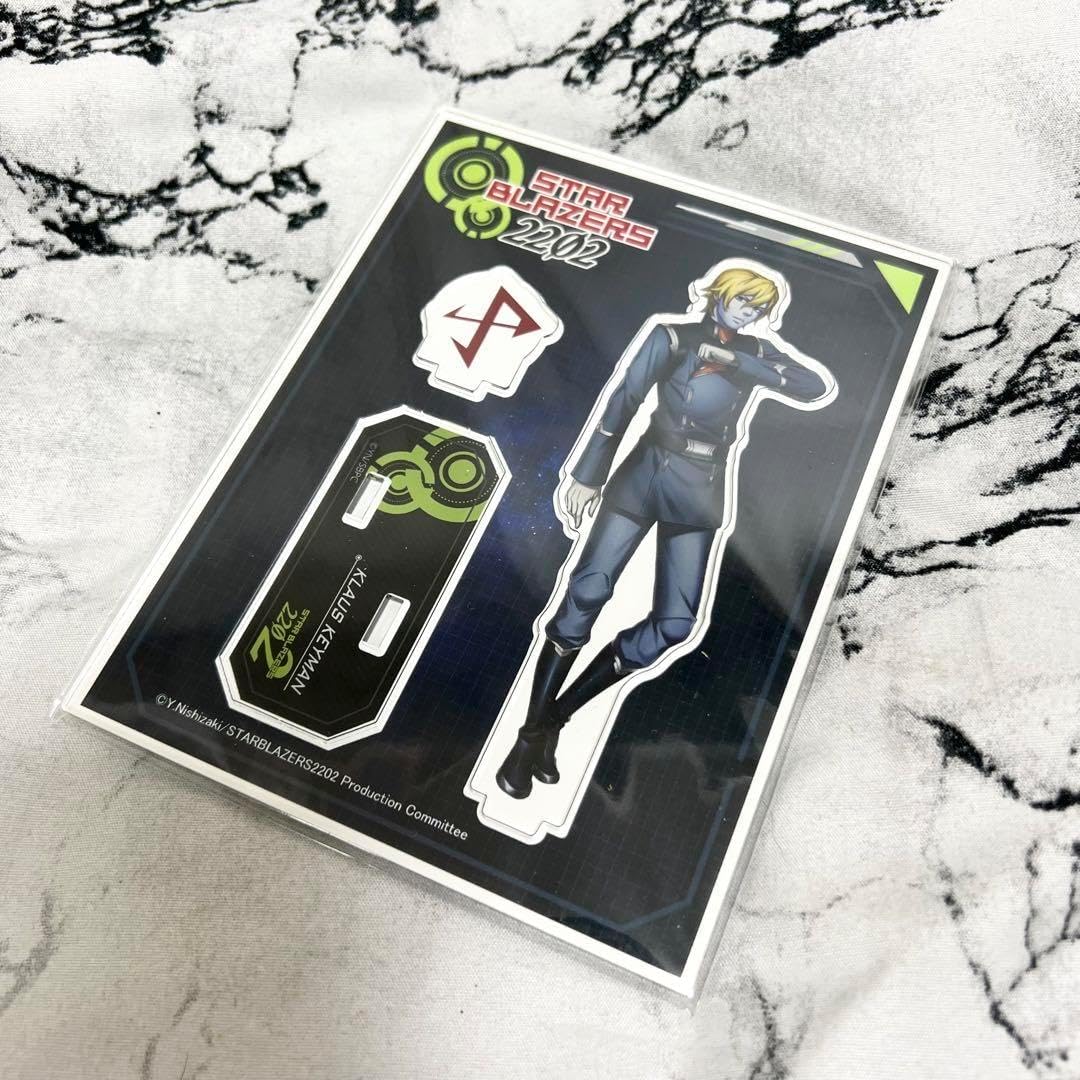 宇宙戦艦ヤマト2202 劇場版新星篇 劇場物販限定アクリルフィギュア