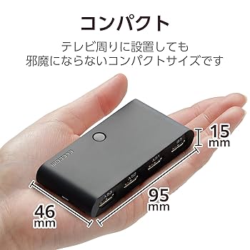 エレコム HDMI切替器 自動切替機能　DH-SW31BK/E DH-SW31BK/E HDMI切替器 2～4ポート 入力 出力×1 小型 ブラック