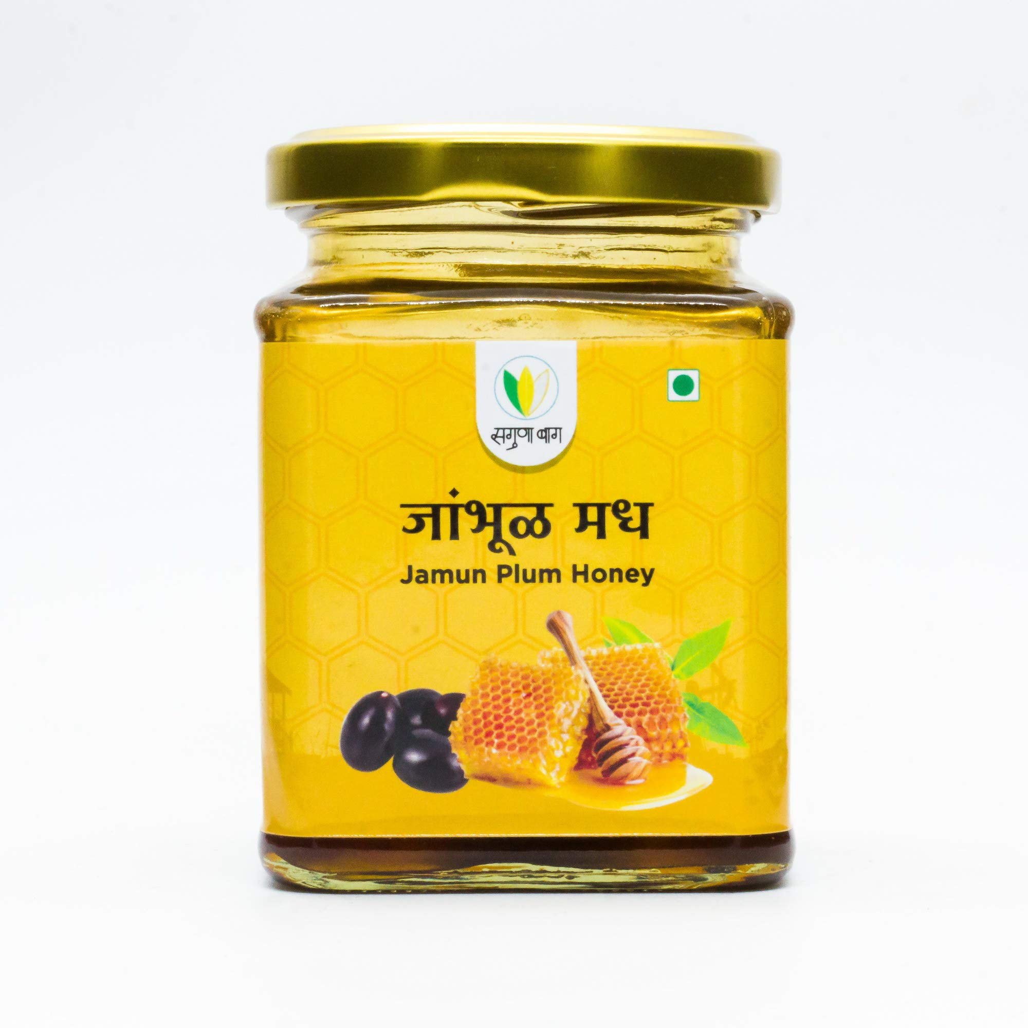 See full amazon price history chart for Saguna Baug Natural Jamun Plum Nectar Raw Honey - 250gm | Unprocessed, Unpasteurized, No Artificial Sugar or Colour Adulteration Saguna Baug Natural Jamun Plum Nectar Raw Honey - 250gm | Unprocessed, Unpasteurized, No Artificial Sugar or Colour Adulteration (B0925ZF377) Amazon Price History, Amazon Price Tracker