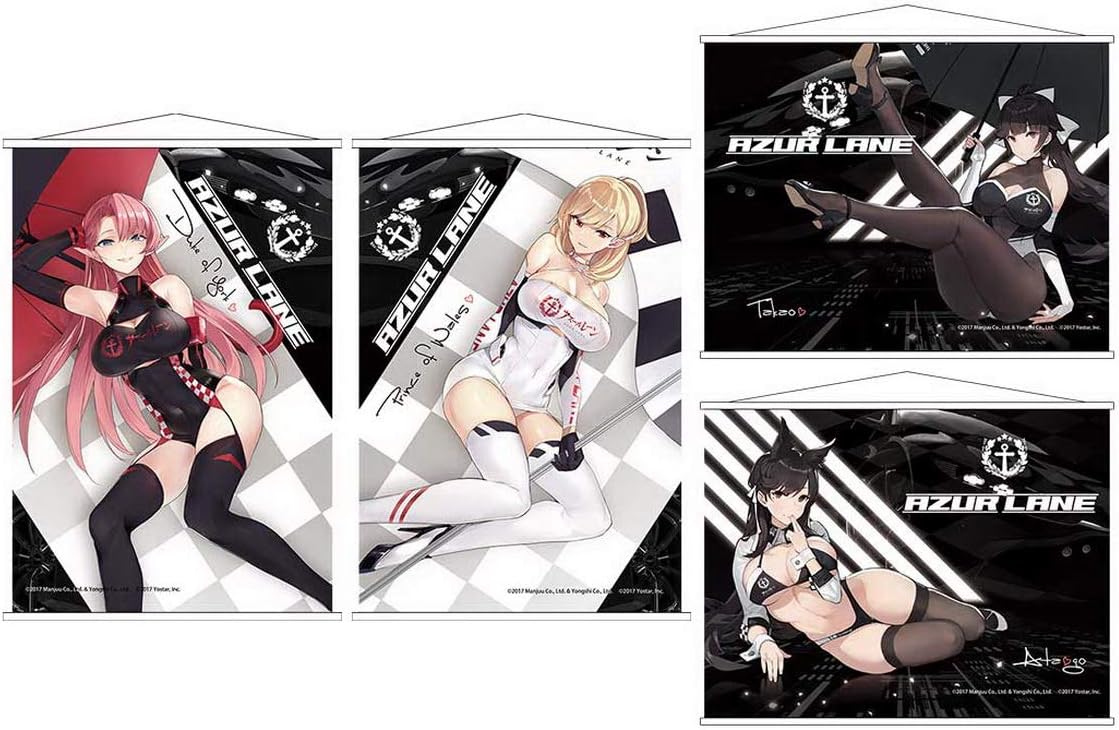 Amazon アズールレーン 1st Anniversary レースクイーン B2タペストリー 4種セット プリンス オブ ウェールズ デューク オブ ヨーク 愛宕 高雄 再販版 アニメ 萌えグッズ 通販