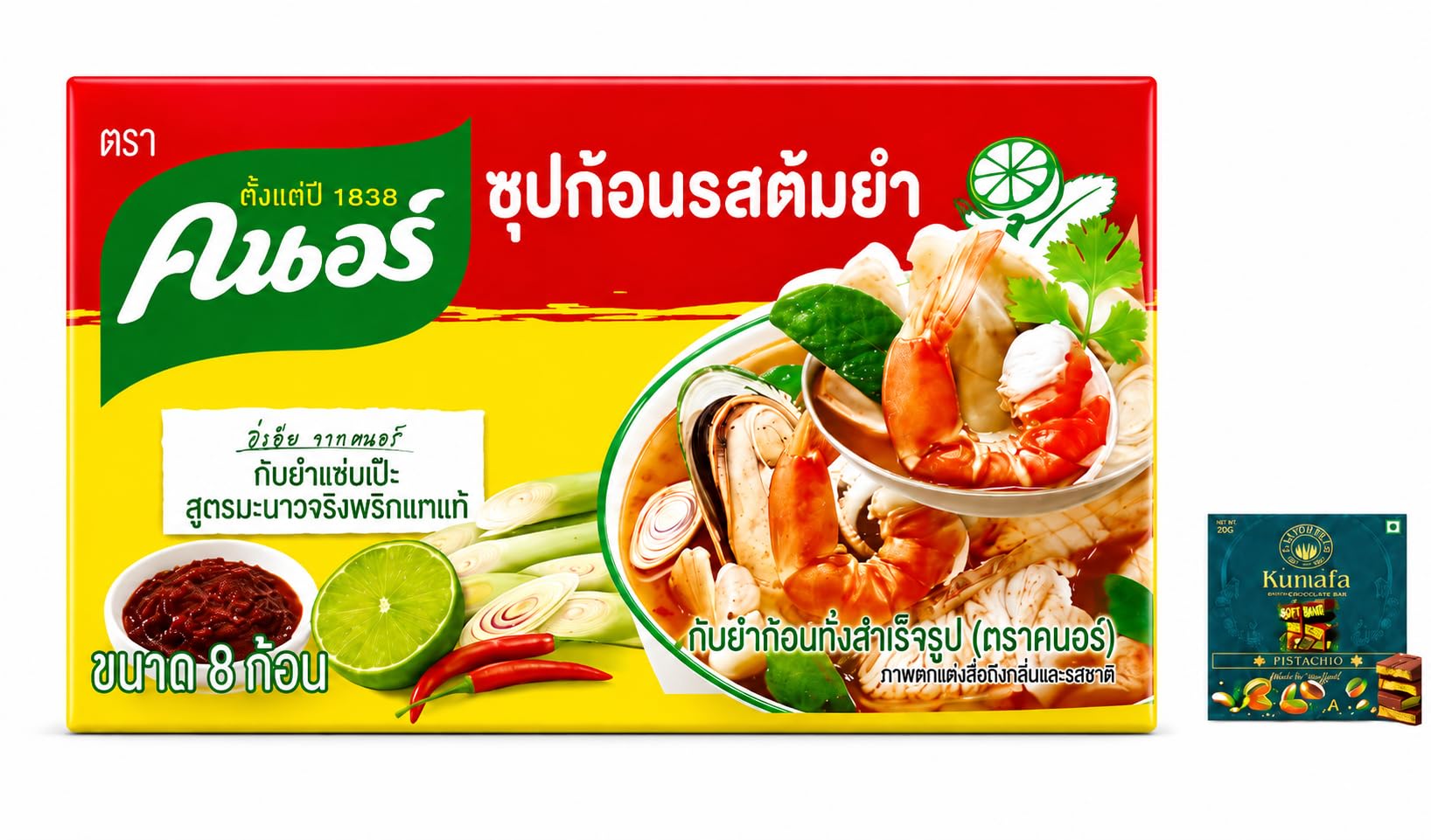 Knorr Tom Yum Flavored Stock Cubes 8 Cubes per Pack 90g With Free Flavourito Kunafa Pistachio Chocolate Bar, 20g By Decadent Foods (Imported Thailand)-image-46