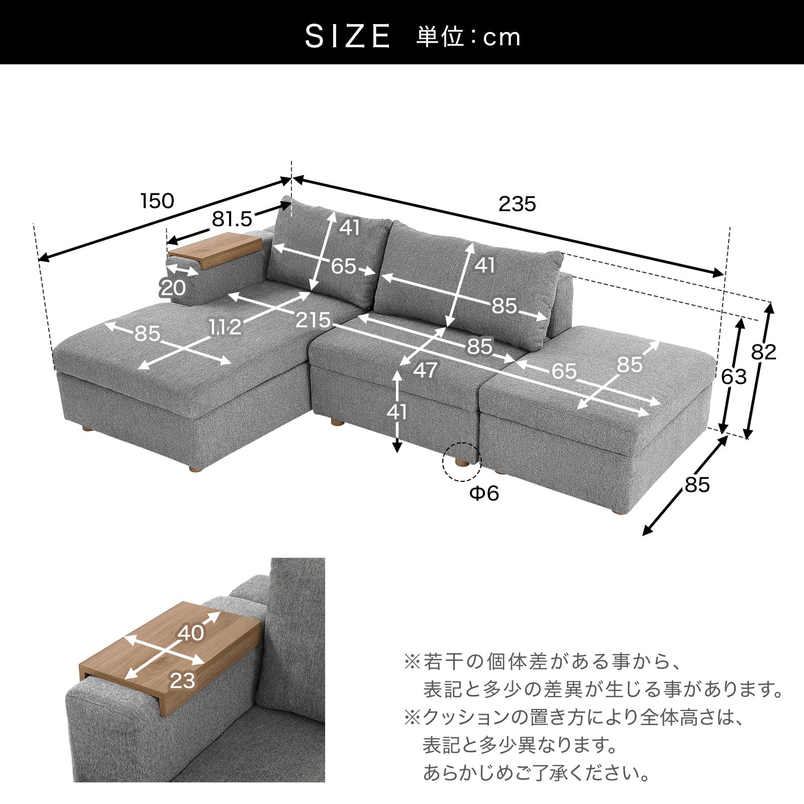 Amazon｜LOWYA ロウヤ ソファ 3人掛け 収納付き ソファベッド サイド