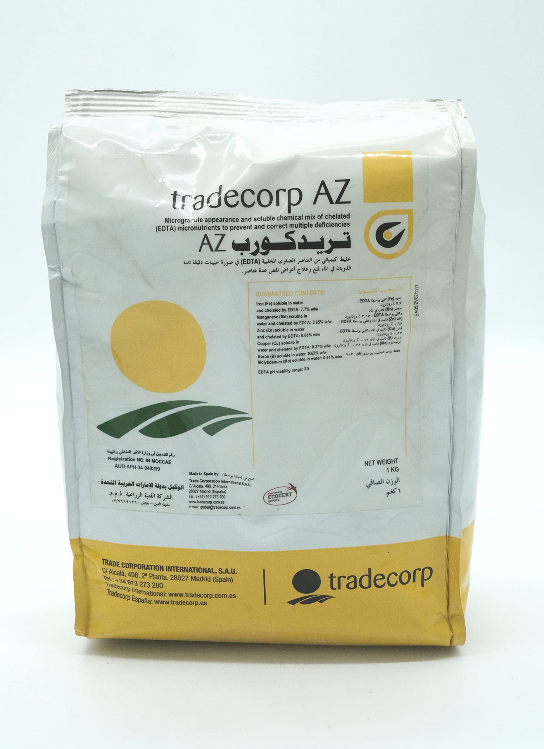 Agriculture Fertilizer Tradecorp AZ