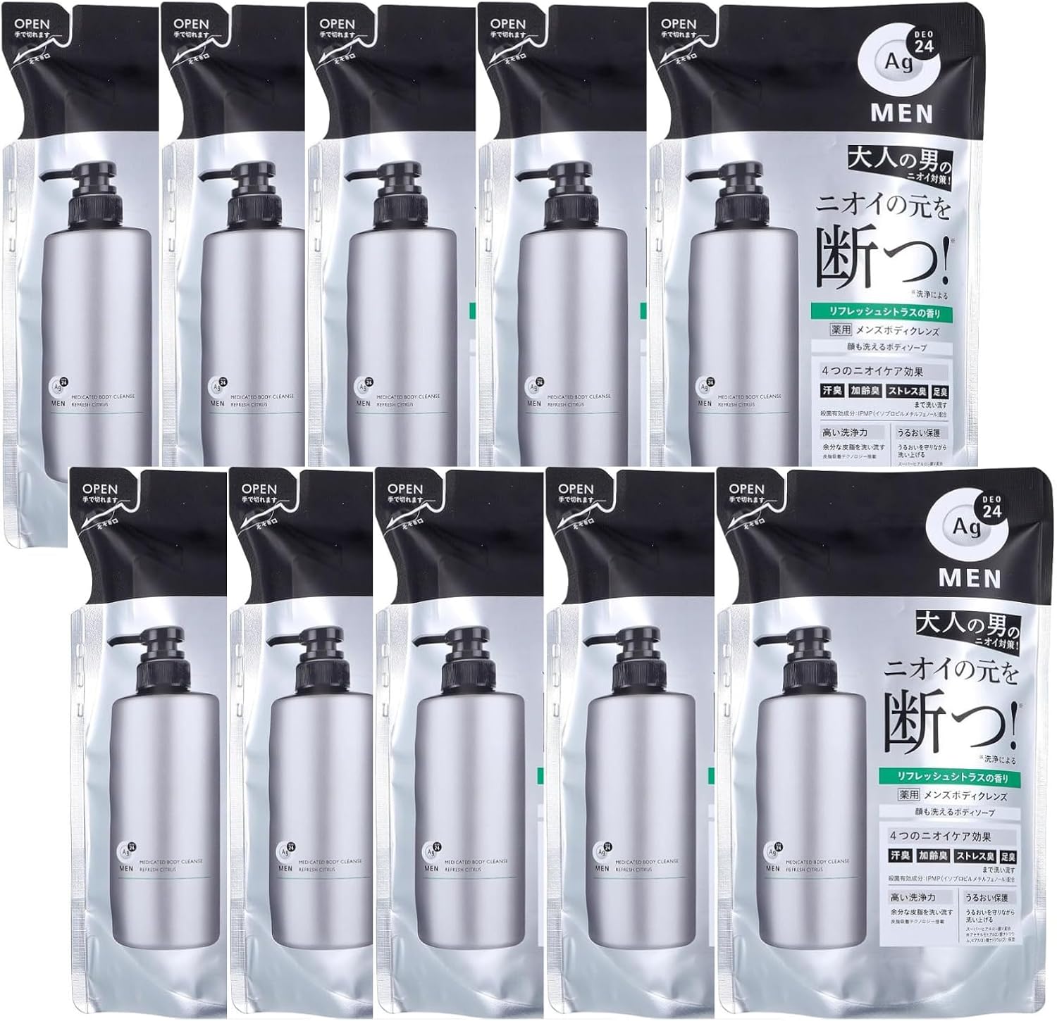 エージーデオ24メン 薬用メンズボディクレンズ リフレッシュシトラスの香り 詰替用 420mL (10)
