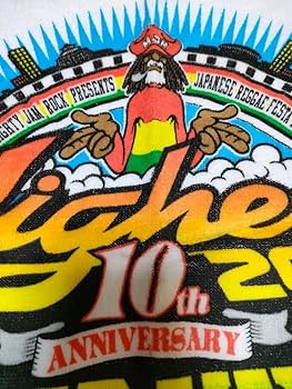 ハイエストマウンテン ライブタオル highest mountain 71cl12ShJiL._AC_SY200_QL15_.jpg