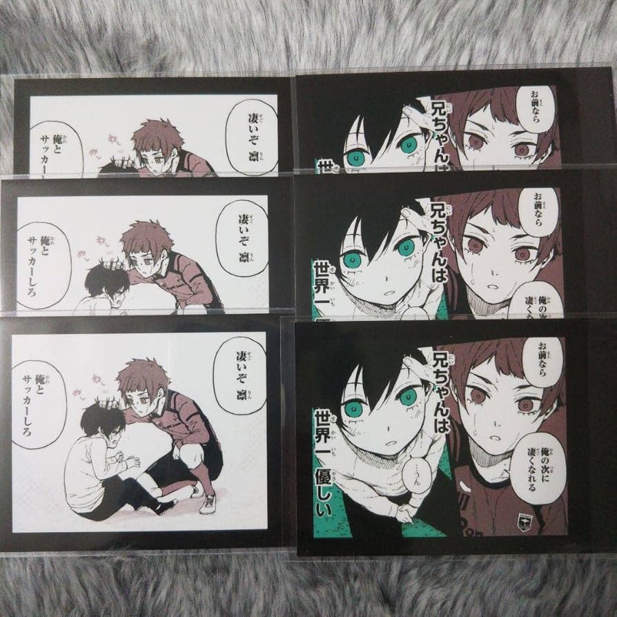 ブルーロック モノクロカード 糸師兄弟 糸師凛 糸師冴 幼少期 ブルーロック モノクロカード 糸師兄弟 幼少期 糸師凛・糸師冴 2