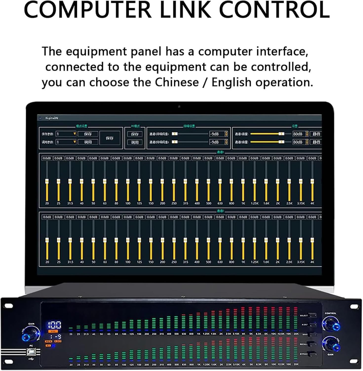 Kanduo Ecualizador estéreo de Audio Ecualizador de Audio de Doble Canal, procesador Ecualizador Digital Profesional de 31 Bandas con Pantalla LCD HD y Chip de procesamiento DSP.