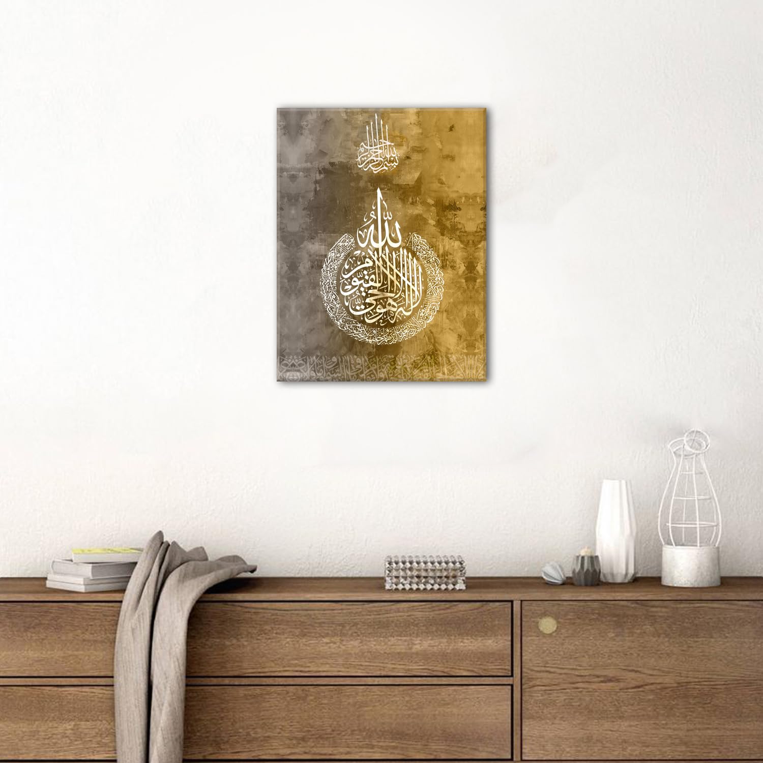 Islamic Wall Art for Living Room Arabic Calligraphy Wall Prints Ayatul Kursi Wall Decor Allah Name Muhammad Canvas Painting Muslim Artwork Bedroom Kitchen Dining Room Decoration 30x40cm Islamic Gifts - Image 2