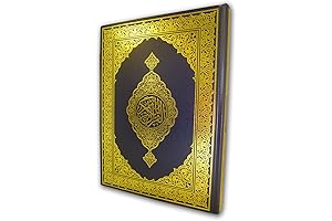 Blue Mushaf Al Madinah Quran Copy