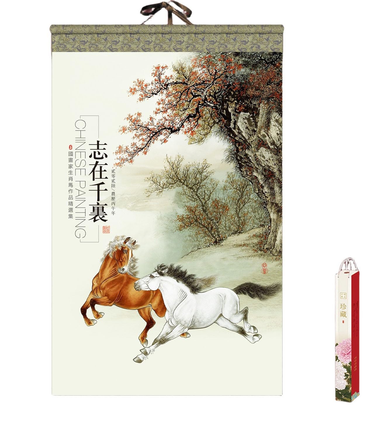 Calendario de pared chino grande 2026, decoración del hogar, calendario de notas para montar en la pared, decoraciones artísticas, perfecto para la planificación anual de Año Nuevo.(7)