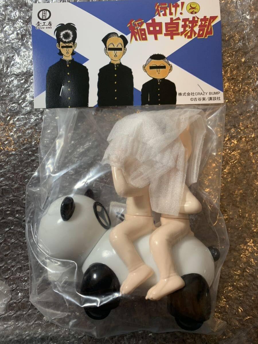稲中卓球部 ソフビ パンダカー kaiju one 墓場の画廊 中野・墓場の画廊で