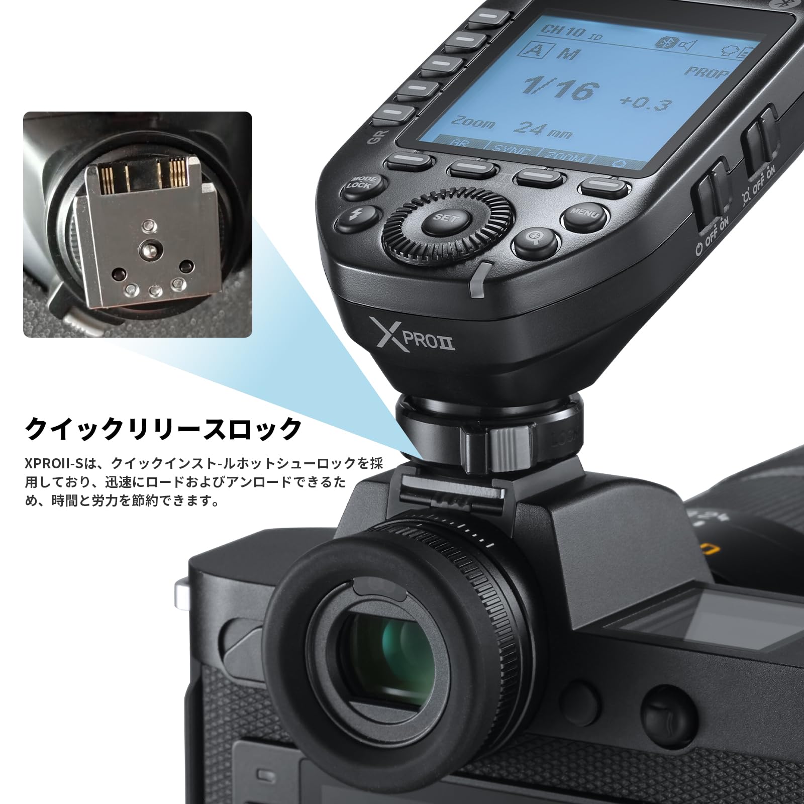 Amazon | GODOX XproII-S フラッシュトリガー Sony用 送信機 2.4G
