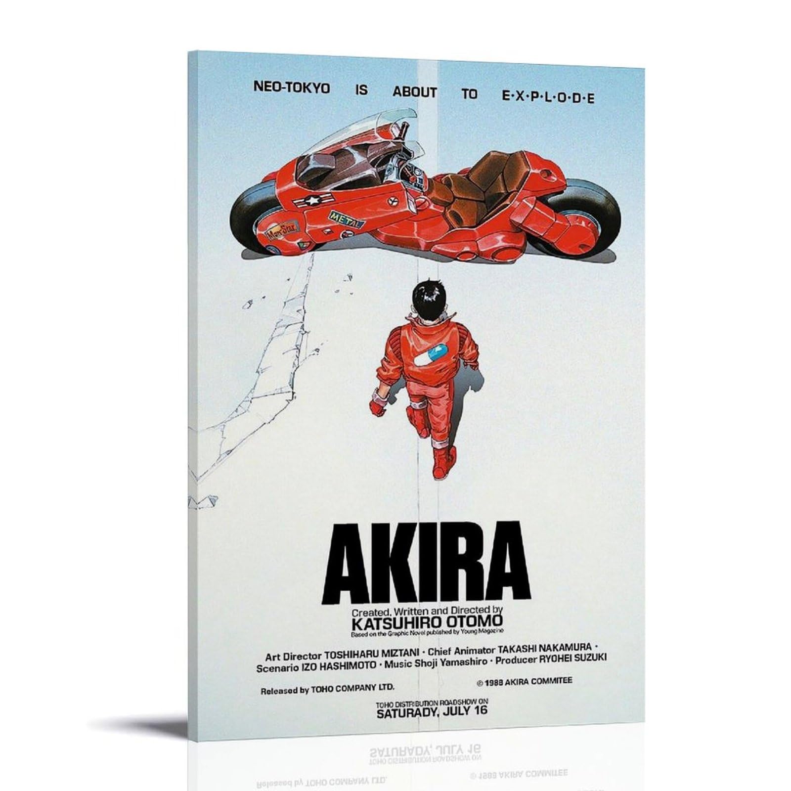 Amazon.co.jp: 映画ポスター アキラAKIRAポスター壁紙、アートパネル