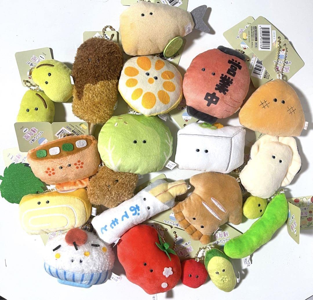 Amazon.co.jp: ③ つぶらな瞳の和食屋マスコットぬいぐるみ全18種