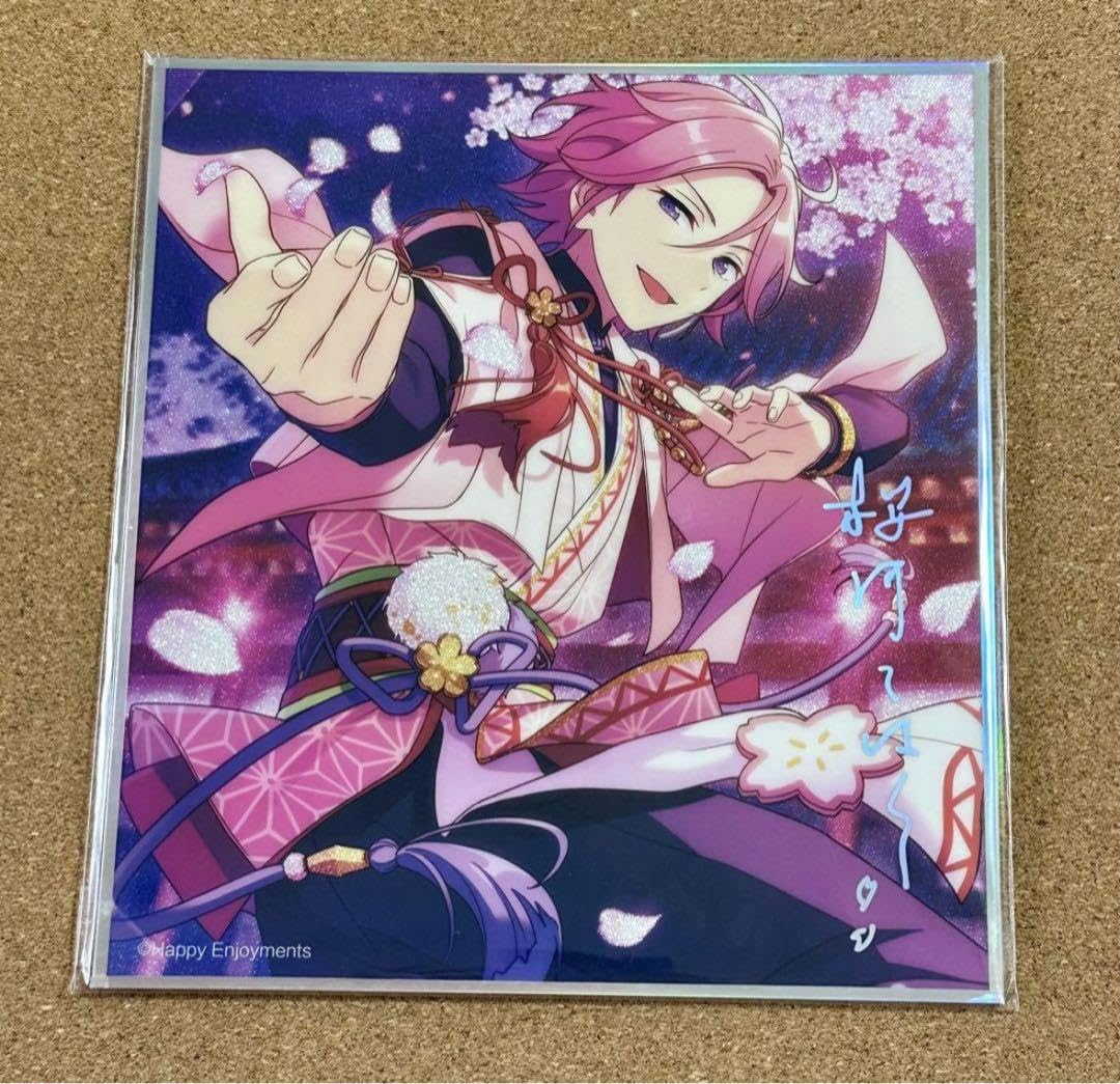 Amazon.co.jp: あんスタ 中国 星彩主題色紙 桜河こはく : ホビー