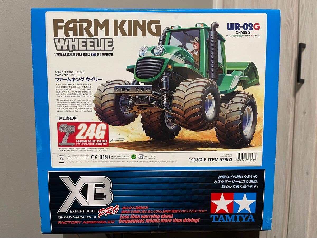 タミヤ　ファームキングウイリー　XB WR-02G タミヤ XB ファームキングウィリー WR-02G Tamiya 1:10 WR-02G RC Farm